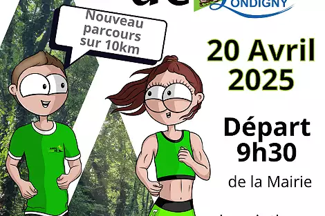 Illustration de Course sportive de Londigny